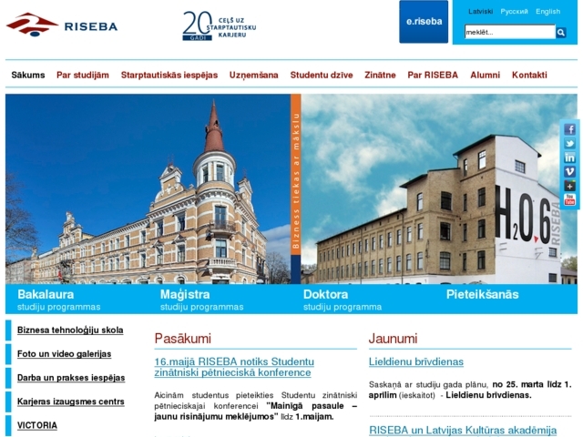 Rīgas Starptautiskā ekonomikas un biznesa administrācijas augstskola, 
